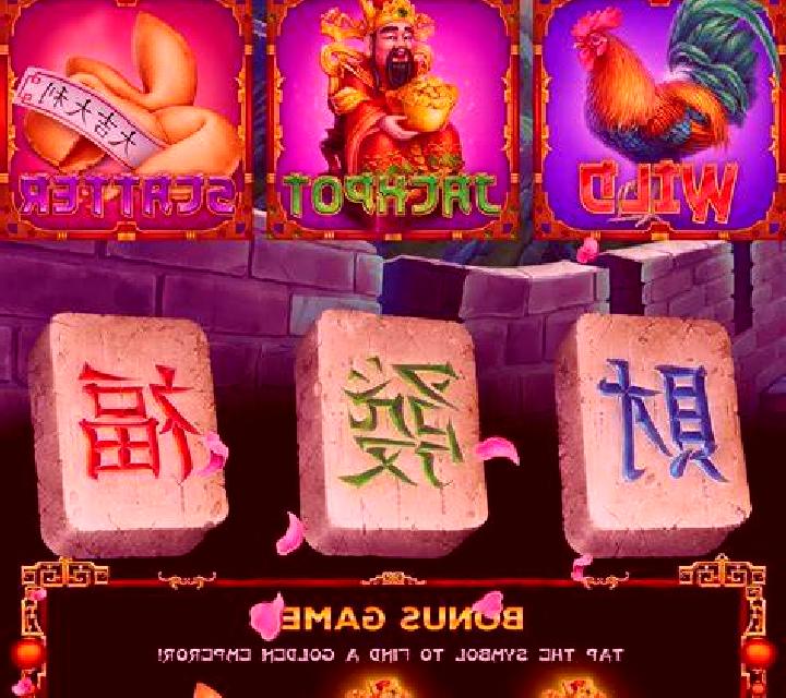 Golden Mile Slots slot machine