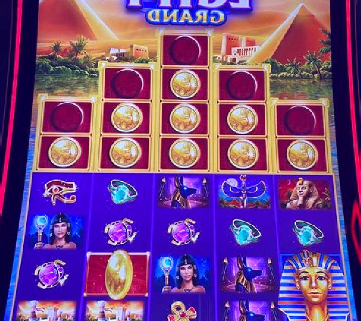 Golden Orbs of Egypt slot machine
