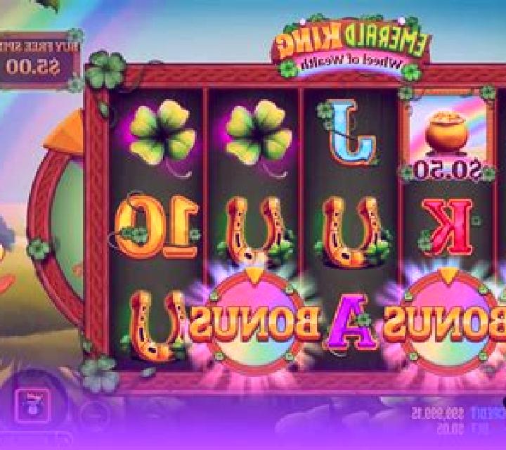 Golden Shot (Advant play) slot game