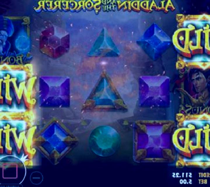 Gravity Wheel (1xGames) slot