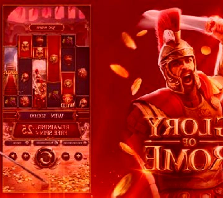 Great Rome online slot