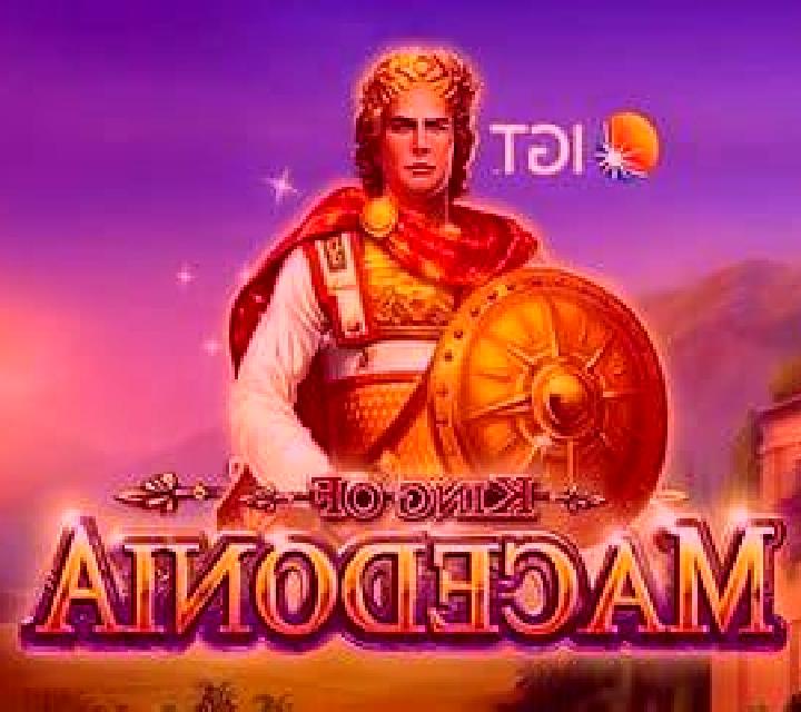 Greek Goddess: Siege of Olympus Megaways online slot