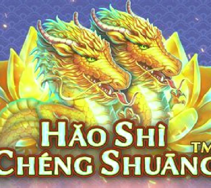 Hao Shi Cheng Shuang slot machine