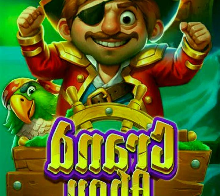 Happy Lottery slot machine