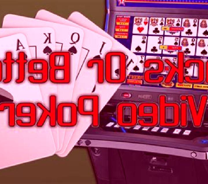 Haunted House Repeats slot
