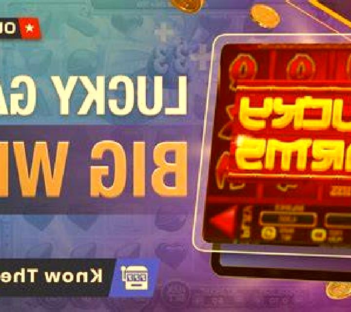 Hen s Night online slot