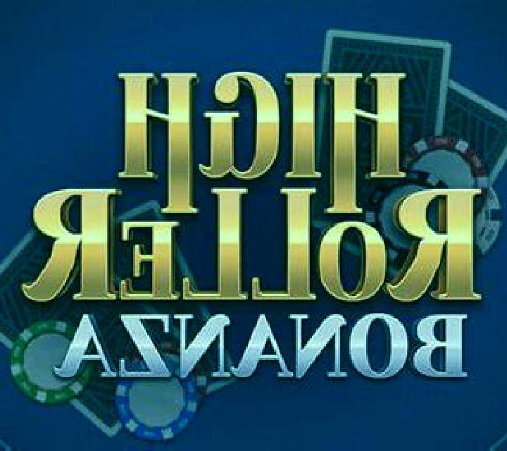 High Roller Bonanza slot