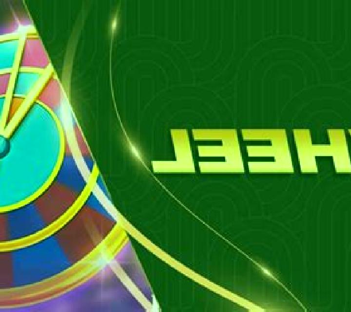 Hit the Jungle online slot