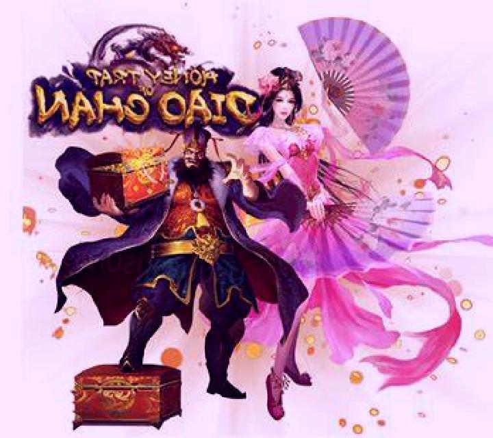 Honey Trap of Diao Chan slot