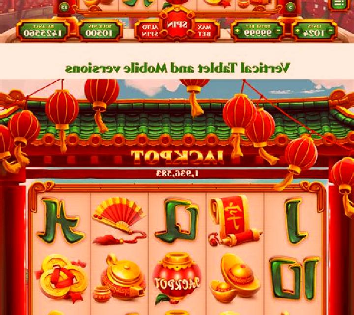 Hot Wikiki slot game