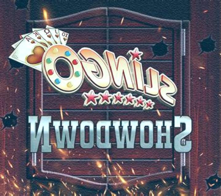 Hot Wild Pepper online slot