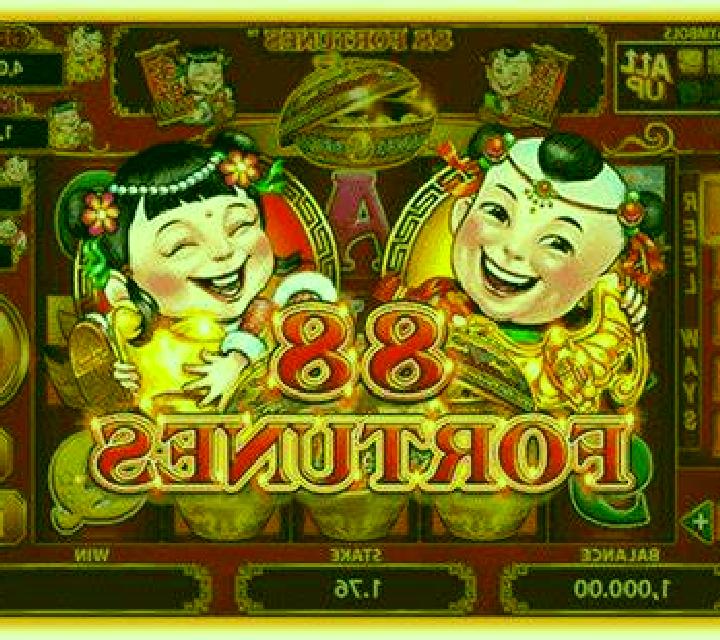 Immortal Rider slot game