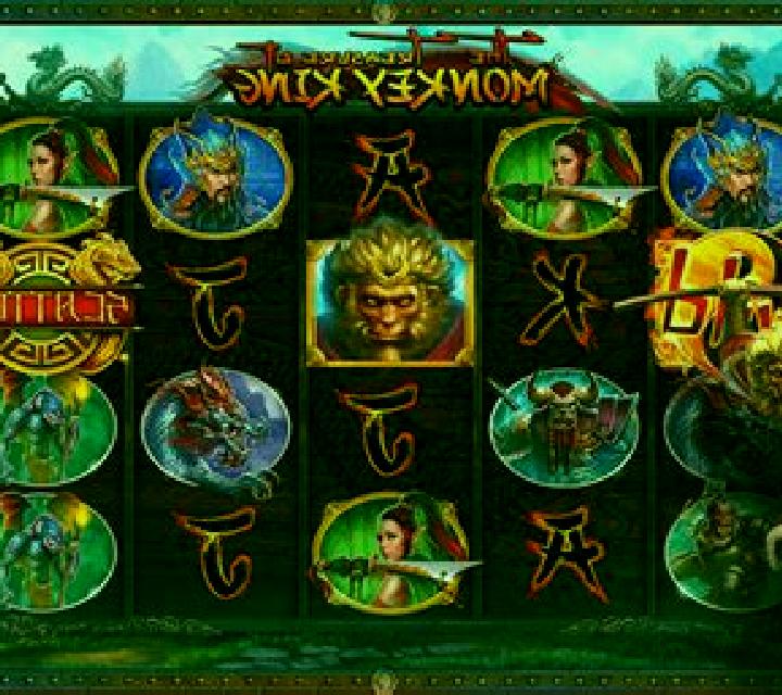 Imperial Riches slot game