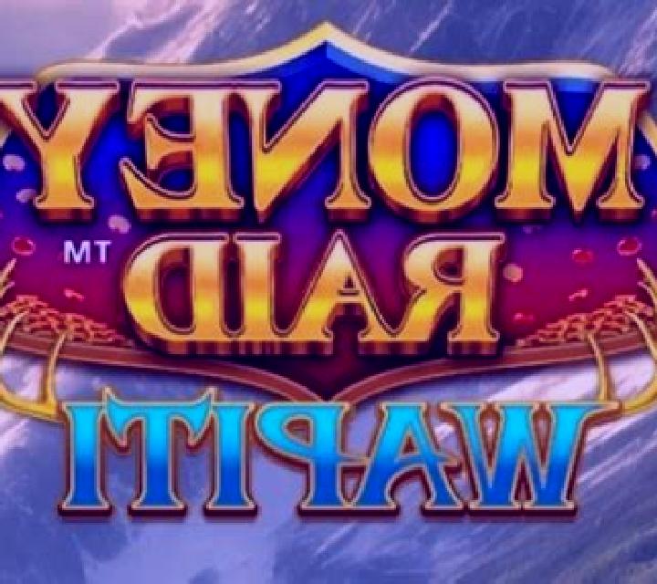 Infective Wild slot game