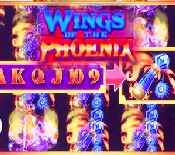 Irish Clover slot game