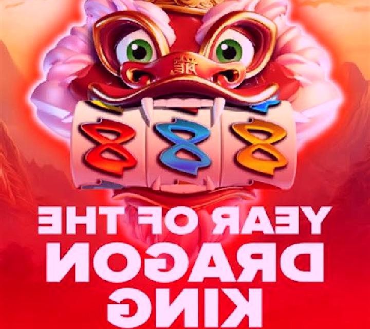 J Mania Goal Nations slot machine