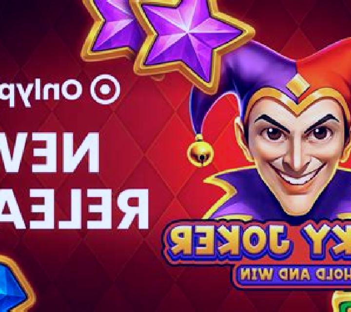 Jackpot VIP slot machine