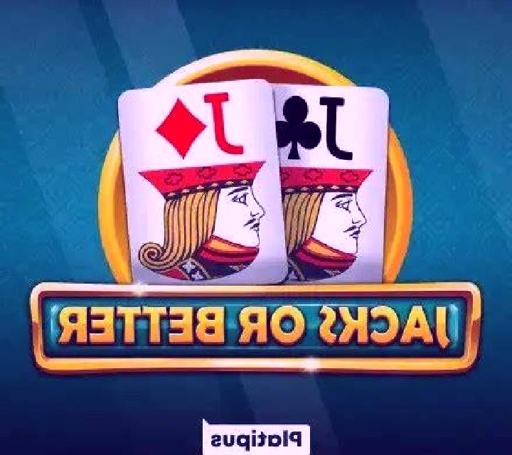 Jacks or Better (Platipus) online slot