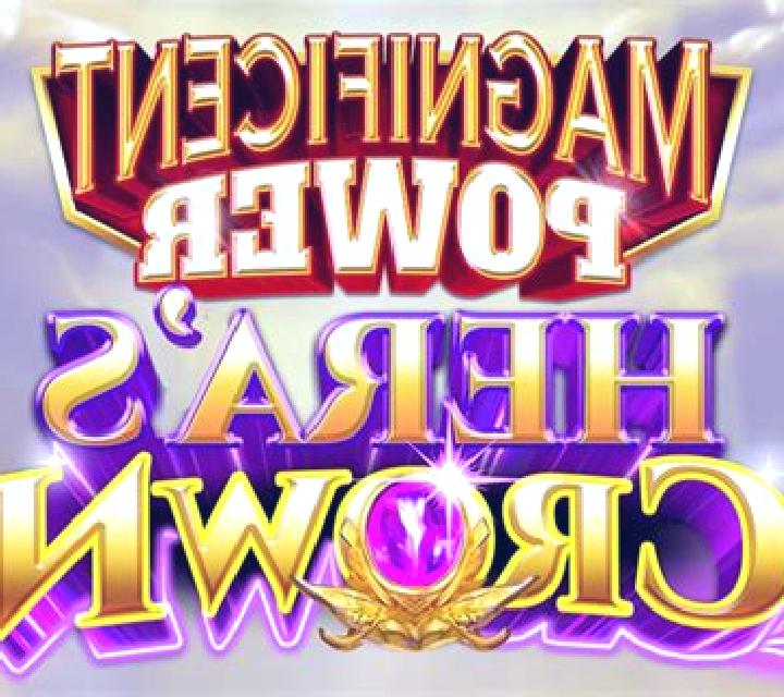 Jason And The Golden Fleece online slot