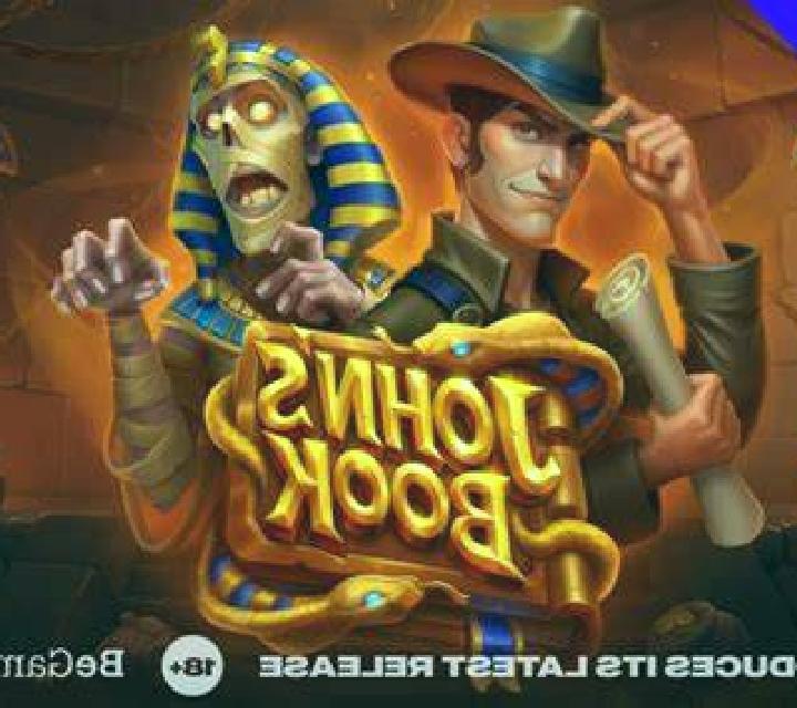 John s Quest slot game