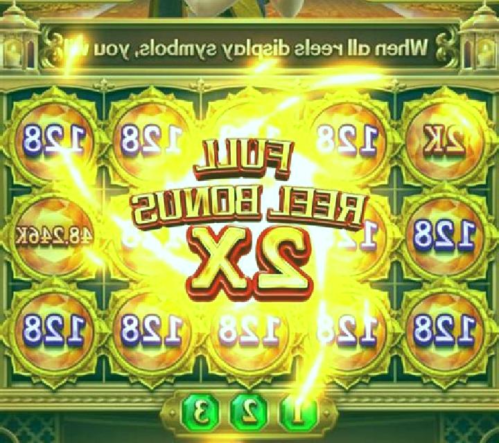 Joker Dice (Air Dice) slot