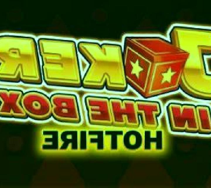 Joker s Magic Box Hotfire online slot