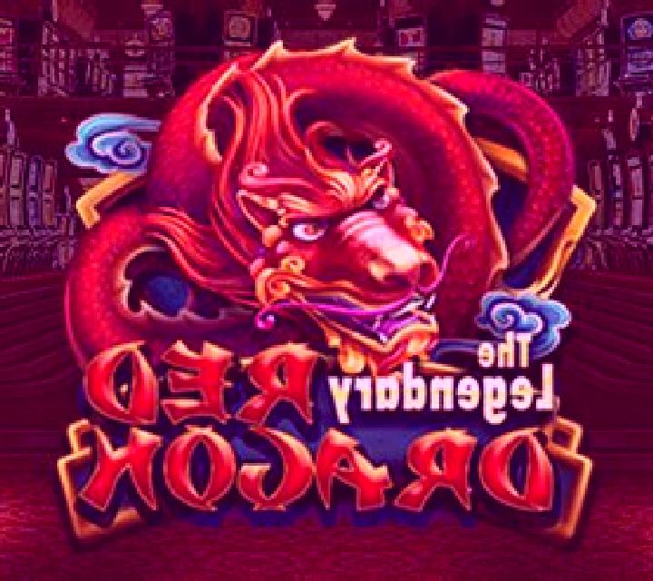Journey to the West (KA Gaming) online slot