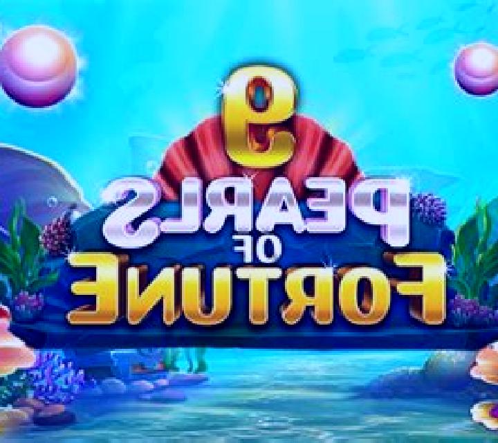 Juice Monster slot game