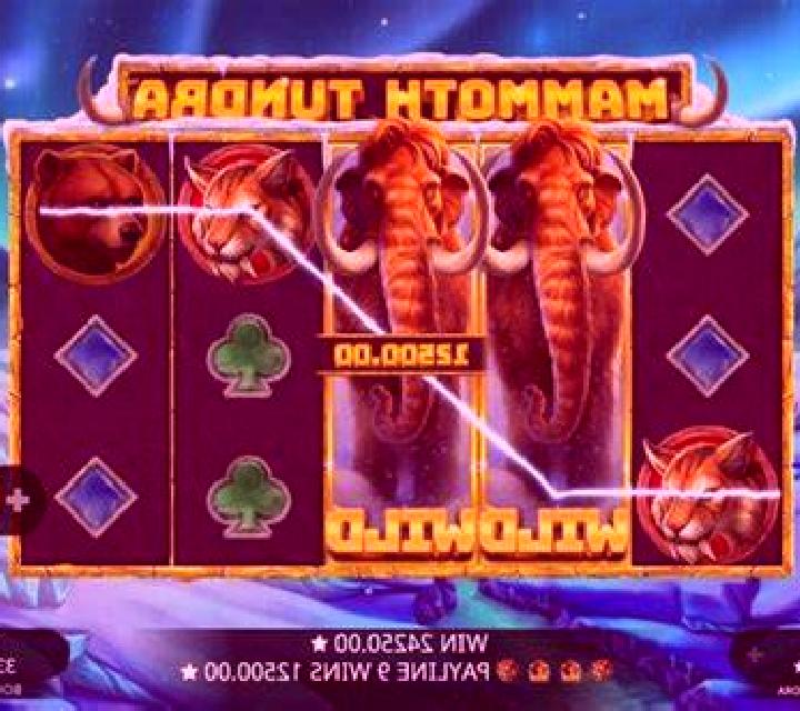 Juicy Booty slot machine