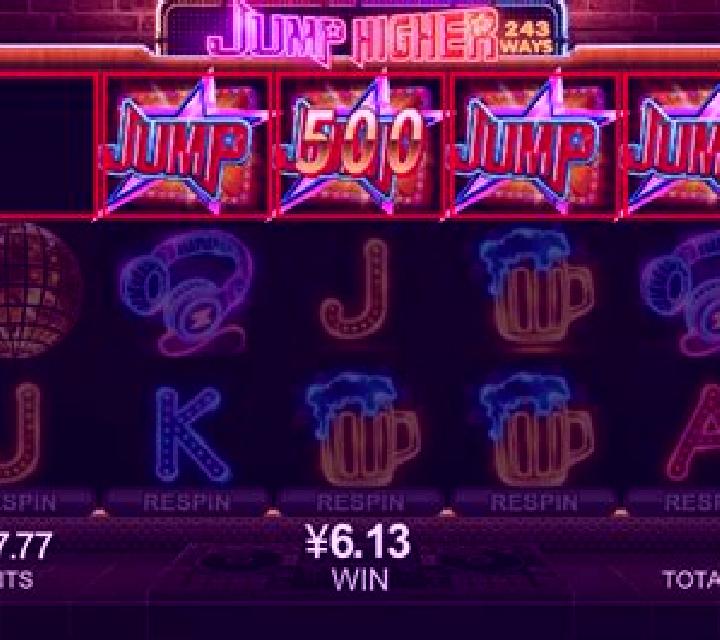 Jump Higher slot