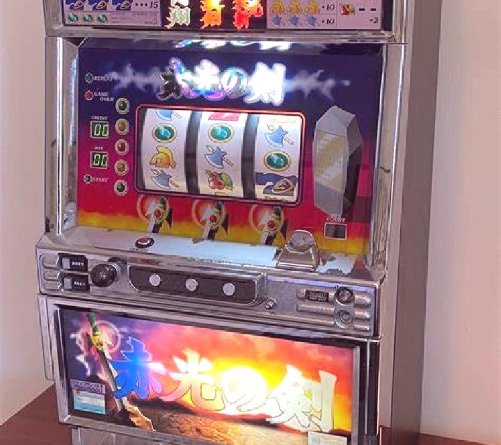 Kamakura slot machine