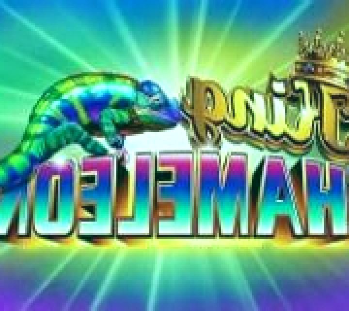 King Chameleon slot game