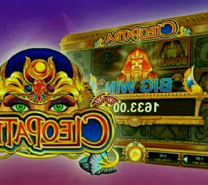 King Colossus slot machine