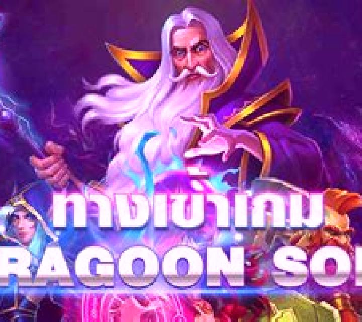 King of Cats online slot