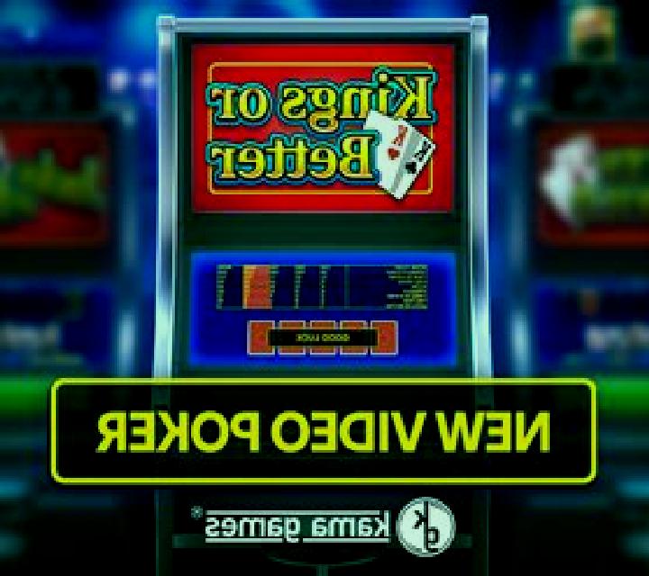 Kings or Better MH (Others) online slot
