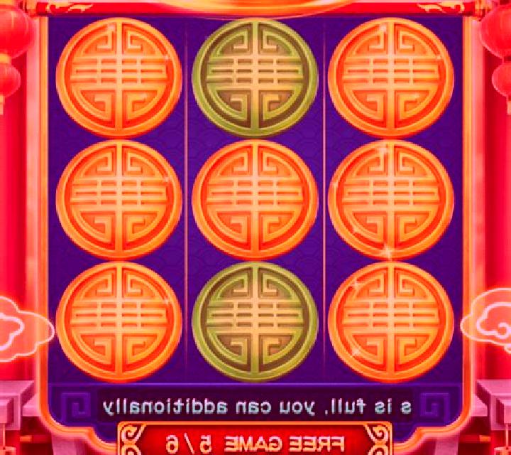 Kitten Rest (3x3) slot game