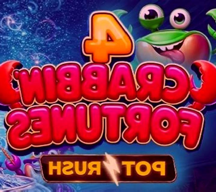 Legend of the King online slot