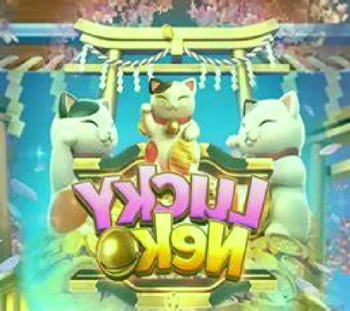 Legend of the Moon slot game