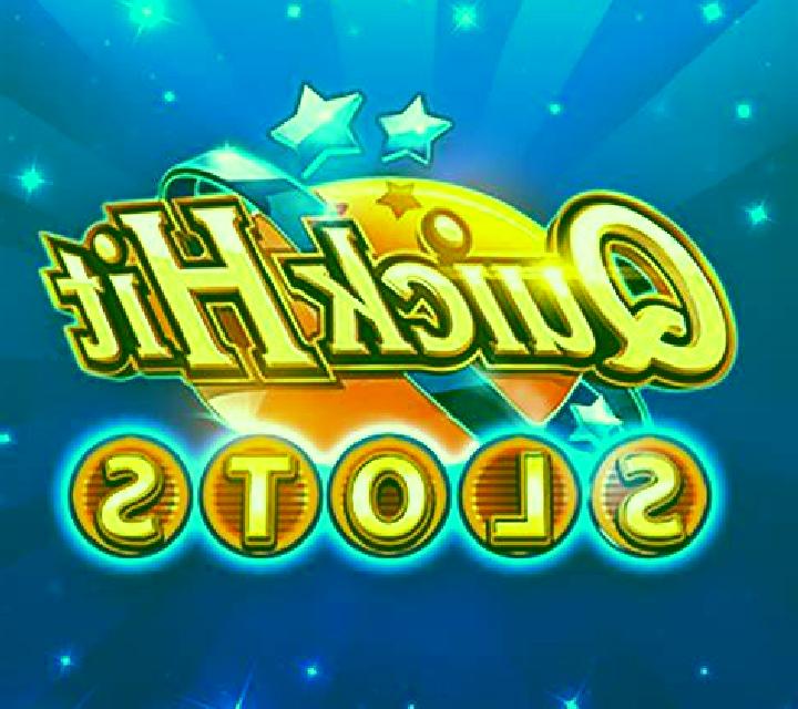 Legend of the Sword online slot