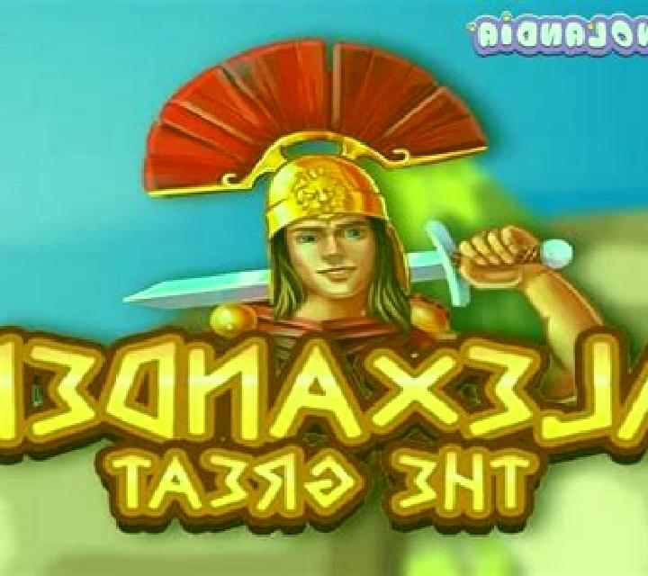 Liberty Rush slot game