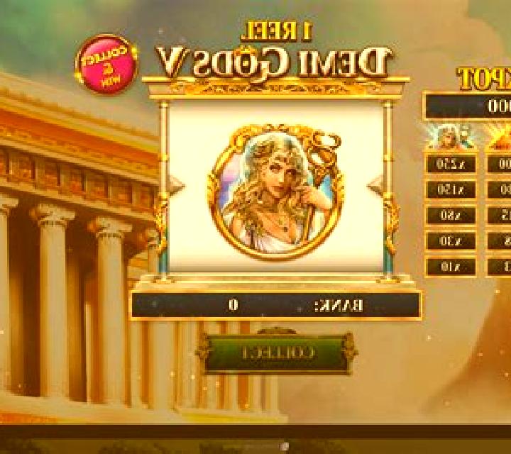 Lion Multi Roar online slot
