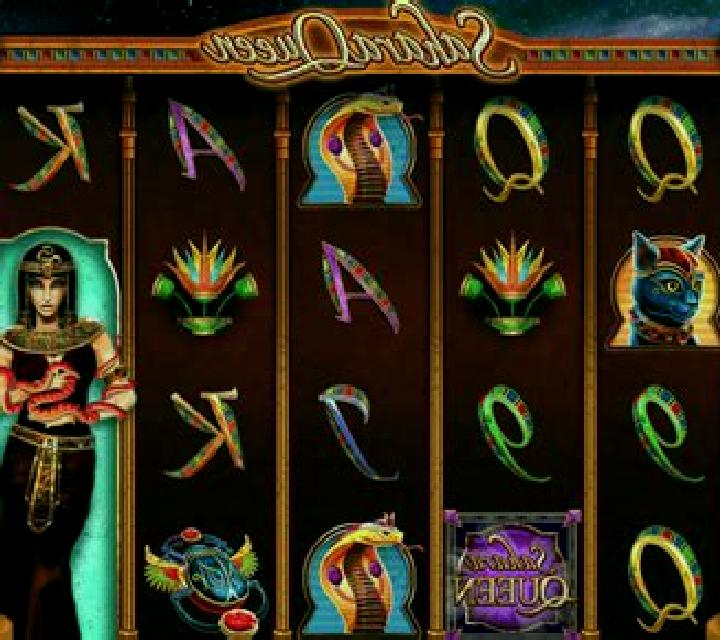 Lots a Loot slot machine