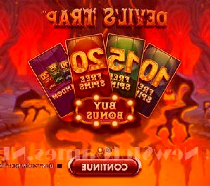Lovefool slot machine
