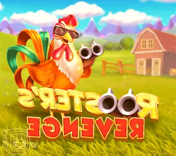 Luca s Band Revenge online slot