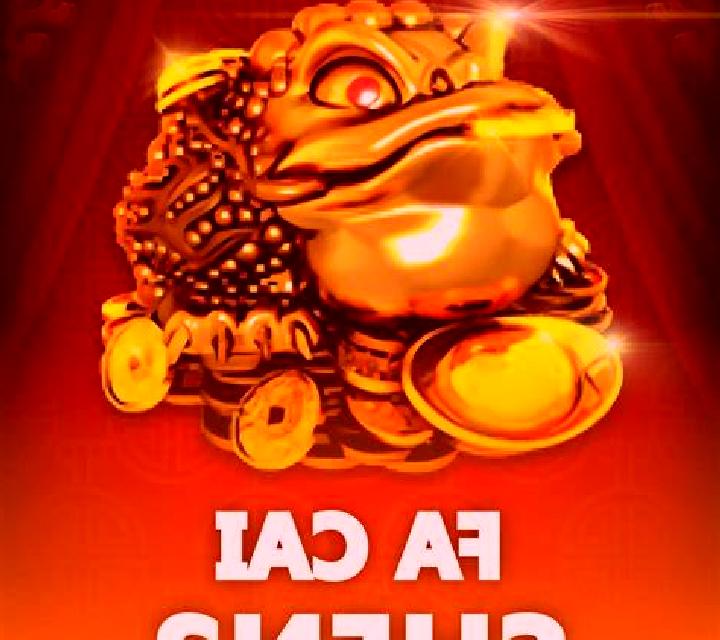 Lucky 7777 slot game