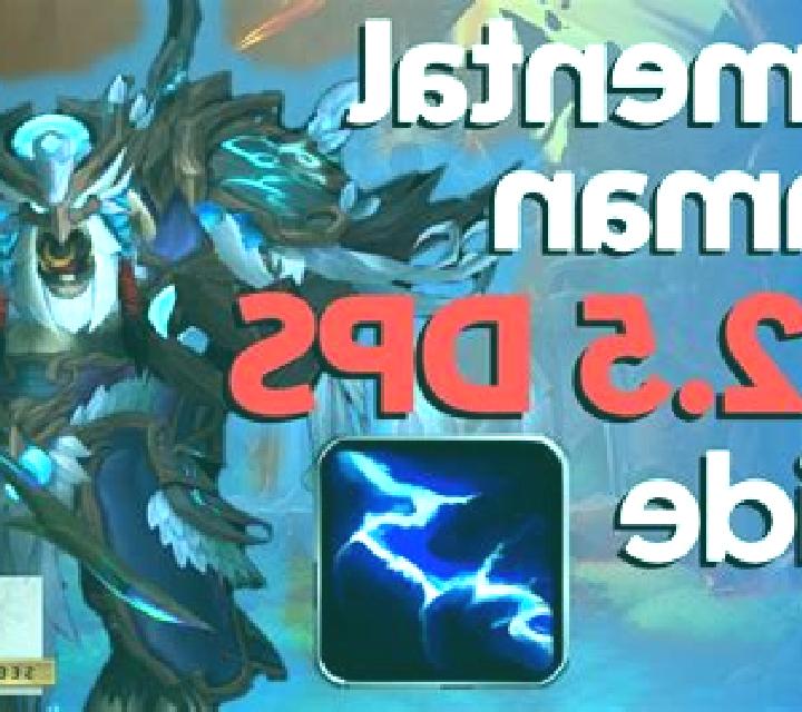 Lucky 8 (Ameba) slot game