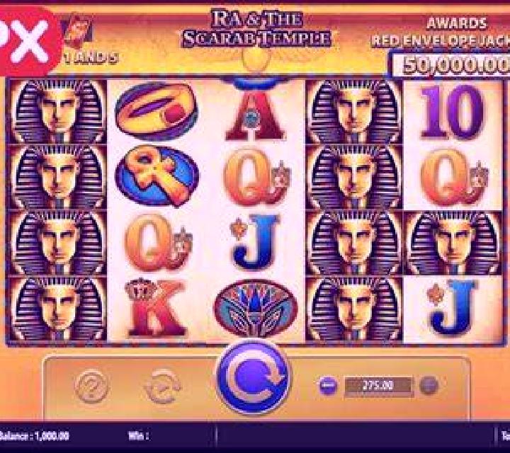 Lucky Cherry (Amaya) slot