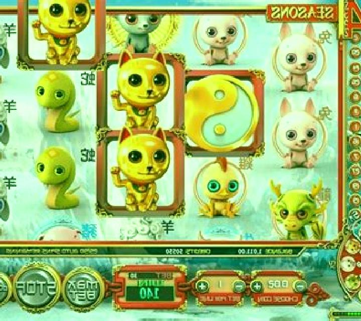 Lucky Miner slot machine