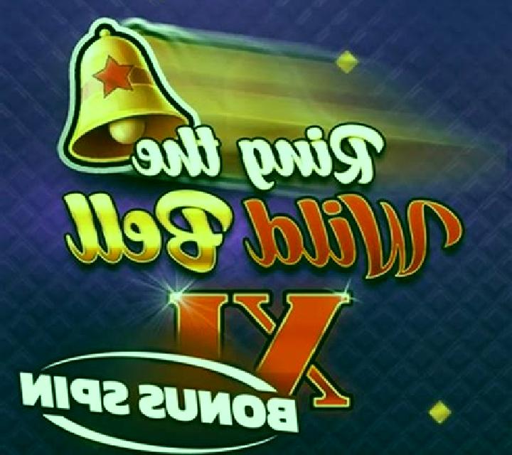 Lucky Shark online slot