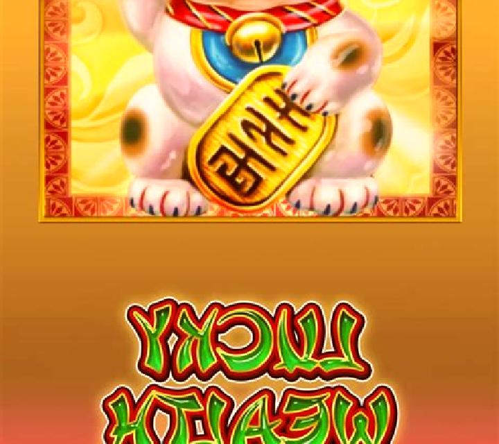 Lucky Wealth Cat online slot
